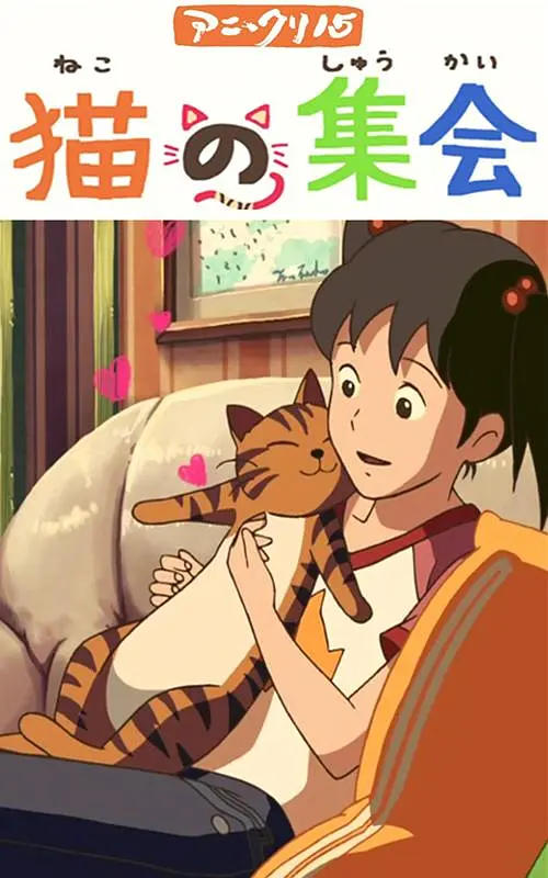 国产在线毛片